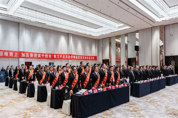 微信圖片_2025-07-04_185641_797.jpg 微信圖片_2025-07-04_185641_797.jpg