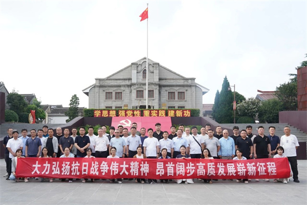 微信圖片_20250727161026.jpg 微信圖片_20250727161026.jpg